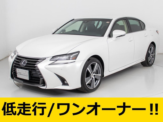 GS（レクサス）の中古車 | 中古車情報・中古車検索なら【車選び