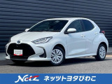 低燃費で環境にもやさしいハイブリッド車です。トヨタ専用診断機器でハイブリッドシステムを綿密に点検してあります!