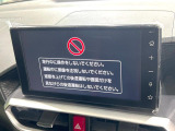 ライズ 1.2 Z 