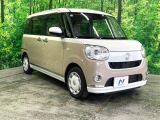 大好評のボディコーティング「弾スプラッシュコート」もご納車までに施工可能。通常のガラスコートと異なる、耐久年数6年の無機質ガラスコーティングが、ボディをキレイな状態に保ってくれます。