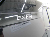 車体後方にはEX30のロゴが刻まれています。