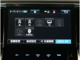 TV付きナビです。Bluetooth接続も可能です