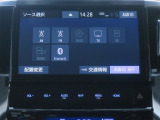 TV付きナビです。Bluetooth接続も可能です