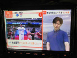 地デジチューナー内蔵。