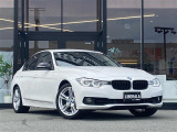 リベラーラはガリバーグループのBMW、メルセデスベンツ、アウディなどの輸入車専門店です。