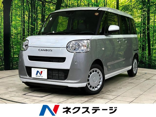 ムーヴキャンバスストライプス X