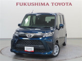 弊社ではお客様とのお付き合いを大切にしたいため、中古車の販売を福島県在住のお客様、または福島県近隣市町村にお住いで、販売時の現車確認・店頭納車が可能で定期的にご入庫可能なお客様に限らせていただきます。