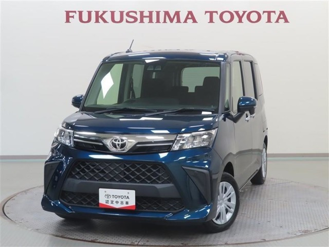 ルーミー 1.0 G 