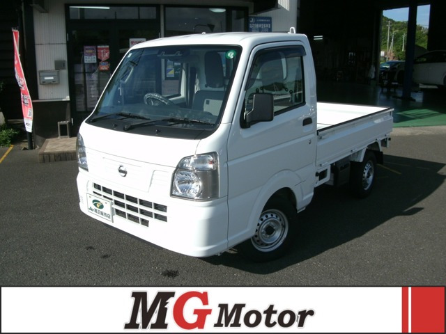 NT100クリッパーDX セーフティ パッケージ 4WD