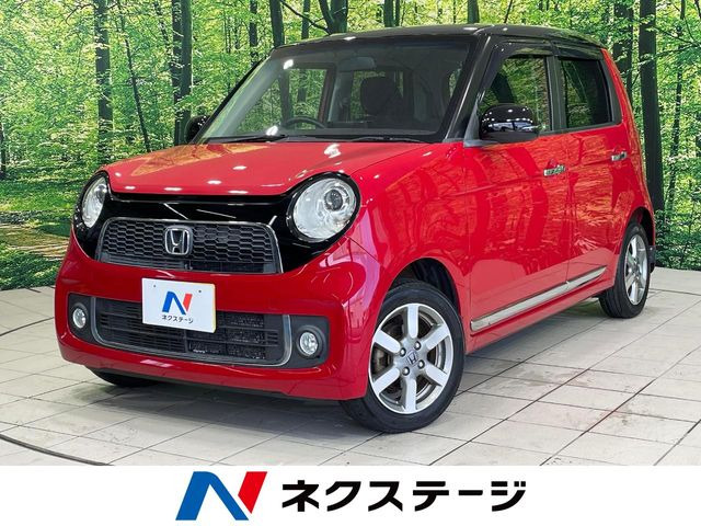 N-ONEプレミアム ツアラー