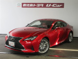 ご覧いただきありがとうございます、こちらのお車はご購入後のお付き合いを大切にしたいので、販売は近隣県に限らさせて頂きます。よろしくお願いいたします。