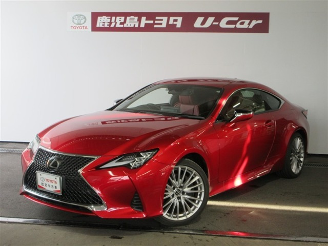 RC 300h バージョンL 