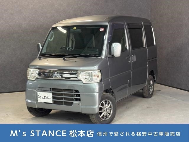 ミニキャブバンブラボー ハイルーフ 4WD