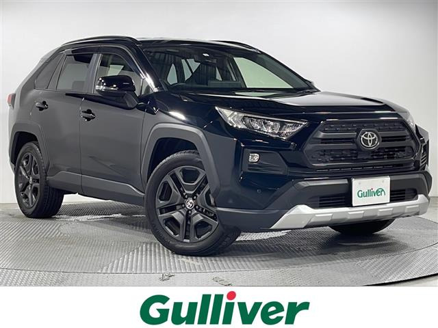 RAV4 2.0 アドベンチャー 4WD 4WD 修復歴無し