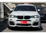 お手頃な「BMW X3」をお探しの方、いかがでしょうか?