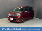 当店の車は全てその場で乗って帰れます!(全額支払いの方のみ)お問い合わせはメールよりも電話の方がオススメです。070-4320-4311 滝(タキ)まで!