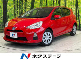 純正ナビ バックカメラ 禁煙 ETC オートエアコン Bluetooth