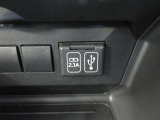 USB充電端子です。