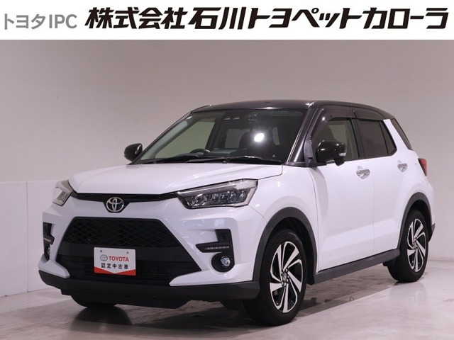 ライズ 1.0 Z 