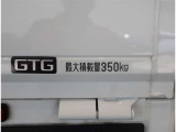 最大積載量は350kgです。