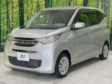 大好評のボディコーティング「弾スプラッシュコート」もご納車までに施工可能。通常のガラスコートと異なる、耐久年数6年の無機質ガラスコーティングが、ボディをキレイな状態に保ってくれます。