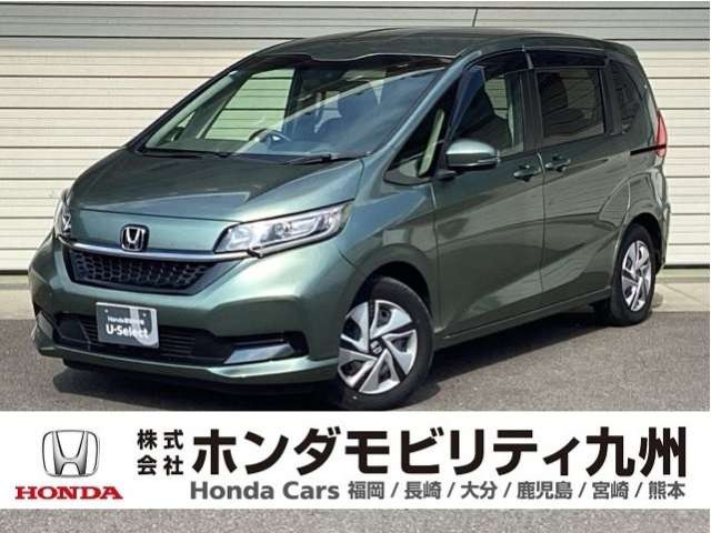 フリード 1.5 ハイブリッド G サイドリフトアップシート車