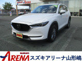 ★『フリーダイヤル7078-6002-950767』までお電話ください