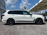 ★BMWエマージェンシーサービス:24時間、様々なトラブルの応急処置のアドバイス、出張修理やレッカー手配、お客様の交通手段やホテルの確保、そして場合によっては、その費用までをも負担するというサービスで