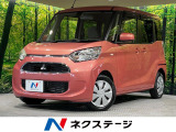 純正ナビ 禁煙車 衝突軽減システム 両側スライドドア シートヒーター