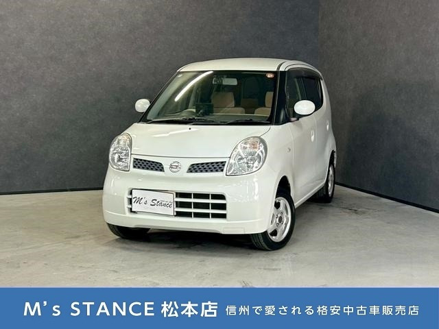 モコE FOUR 4WD