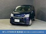 当店の車は全てその場で乗って帰れます!(全額支払いの方のみ)お問い合わせはメールよりも電話の方がオススメです。070-4320-4311 滝(タキ)まで!