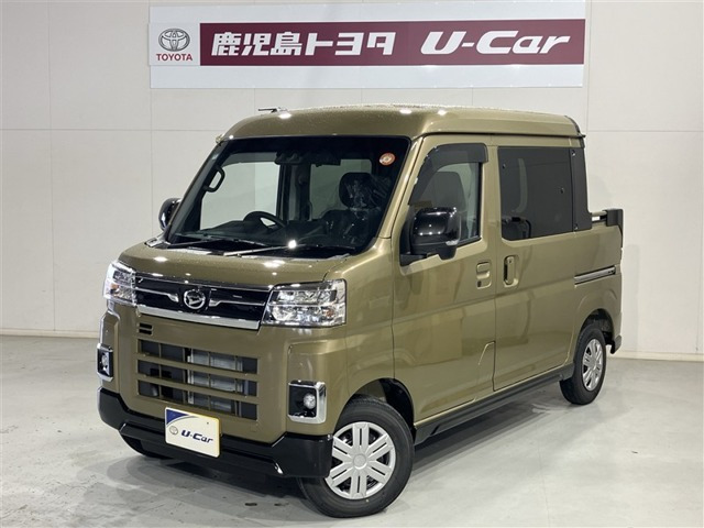 アトレー  アトレーデッキバン