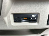 【ETC】高速道路の料金所はストレスなく通過!遠方へのお出かけには必須のアイテムです!当店でセットアップ実施しておりますのでご納車当日からご利用いただけます!