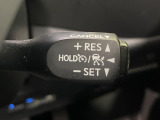 【クルーズコントロール】高速道路もラクラク走行。アクセルを離しても一定速度で走行ができ、長距離運転時の負担を軽減!加速・減速も簡単なスイッチ操作で調整できます。