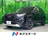 純正9型DA フルセグ バックカメラ デジタルミラー