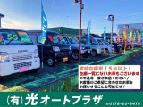NV100クリッパー DX ハイルーフ 5AGS車 4WD 