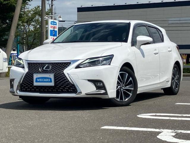 CT200h バージョン C