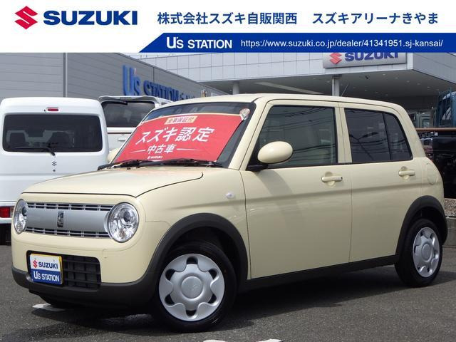 アルトラパン L 