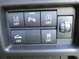 ★ネットでの注文OK 自宅までの納車OK お気軽にお電話お待ちしております