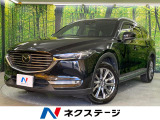 禁煙車 純正ナビ 全周囲カメラ BOSEサウンド 衝突被害軽減システム