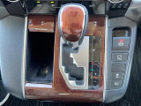 気になる車はすぐにお問い合わせください!画面右側の0066から始まる無料ダイヤルからお問い合わせ下さい!専門スタッフがお車のご質問にお答えいたします!