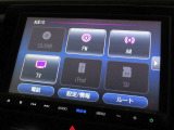 オーディオ表示