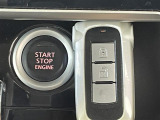 【スマートキー(エンジンスタートストップスイッチ)】スマートキー(電子キー)を持っていれば、スイッチを押すだけでエンジンをかけることができます!