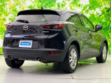 CX-3 1.5 15S アーバンドレッサー 