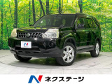 4WD 純正ナビ バックカメラ 禁煙車 レザー調シート オートライト