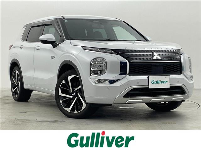 アウトランダー PHEV 2.4 P 4WD 本革シート