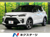 レーダークルーズ BSM スマートアシスト LEDヘッド 2トーンカラー