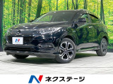 バックカメラ ホンダセンシング アダプティブクルーズ 禁煙 スマートキー