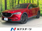 全周囲カメラ BOSE 衝突被害軽減 ターボ BSM レーダークルーズ