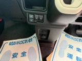 車によってはストックヤードに置いていることもありますので、ご来店の前に事前にご連絡いただけますと幸いです。